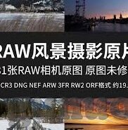 日韩av网址一区二区三区-日韩AV网址的多样性与内容特点